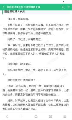 拿菲律宾“绿卡”的方式有哪些？_菲律宾签证网